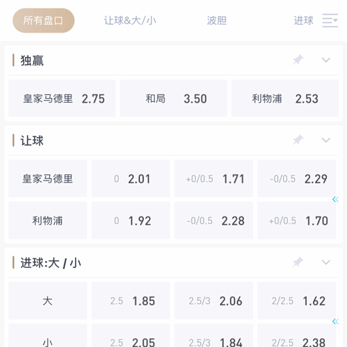 FH|FH体育官网|FH官方网站 SPORTS